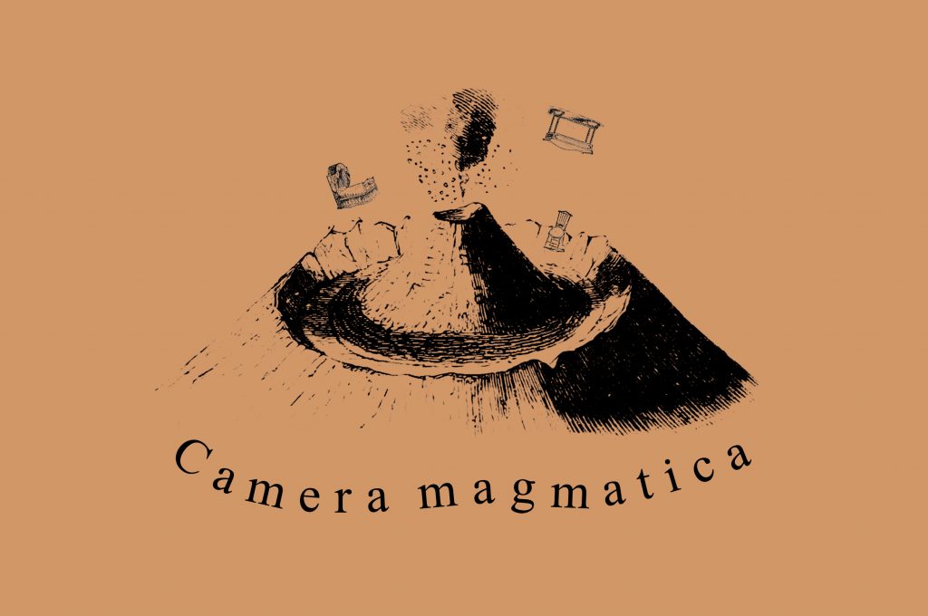 Camera magmatica